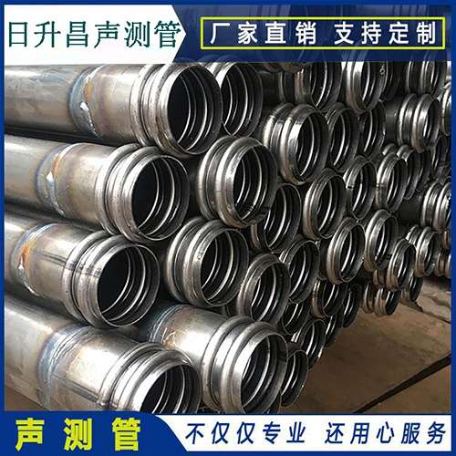 铜鼓声测管的性能试验项目、取样数量及方法