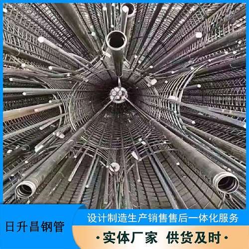 铜鼓法兰式声测管规格