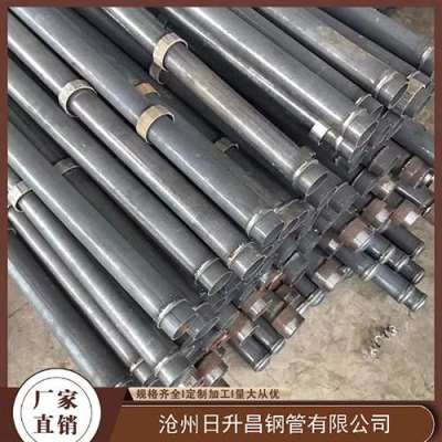 铜鼓最薄的声测管壁厚可以到什么程度
