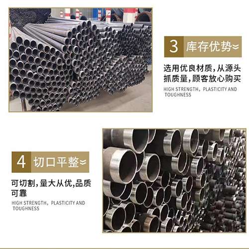 铜鼓声测管用于灌浆和工程施工的注意事项