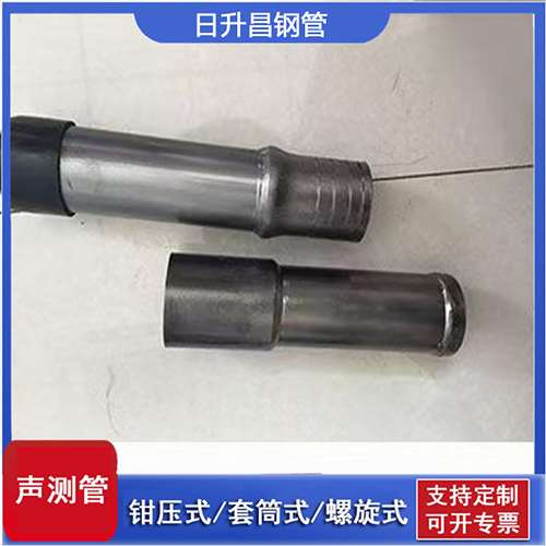 铜鼓声测管检测前准备工作有哪些