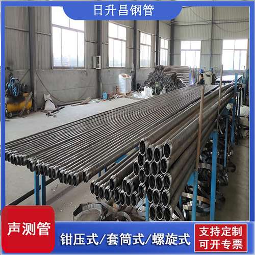 铜鼓声测管在单桩竖向抗拔静载试验中的应用