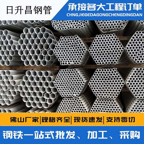 铜鼓声测管的性能检测试验