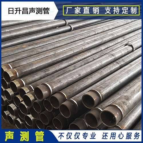 铜鼓声测管外观质量有哪些要求？